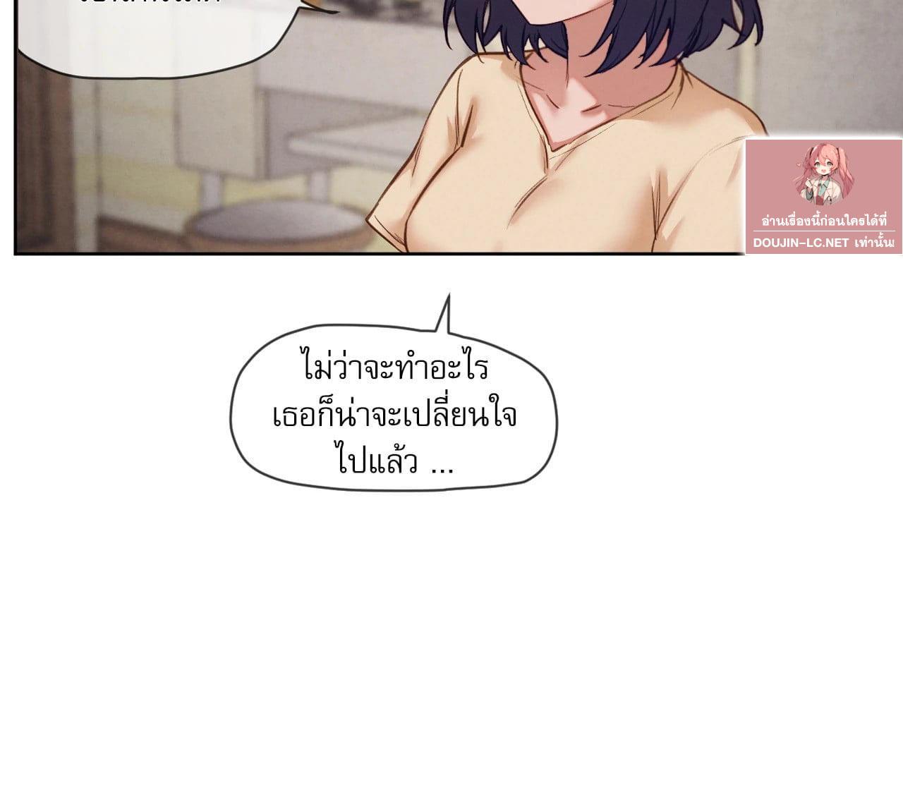 Doujin-Lc- อ่าน โดจิน มังฮวา เกาหลี ญี่ปุ่น จีน แปลไทย Gacha Girl ตอนที่ 1 2 3 4 5 6 7 8 9 10 11 12 13 14 ฟรี ไม่มีโฆษณา อ่าน โดจิน Manhwa เกาหลี ญี่ปุ่น จีน เรามีครบ คัดมาให้เน้นๆ โดจิน 18+ รับประกันความฟินโดย  Doujin Lc