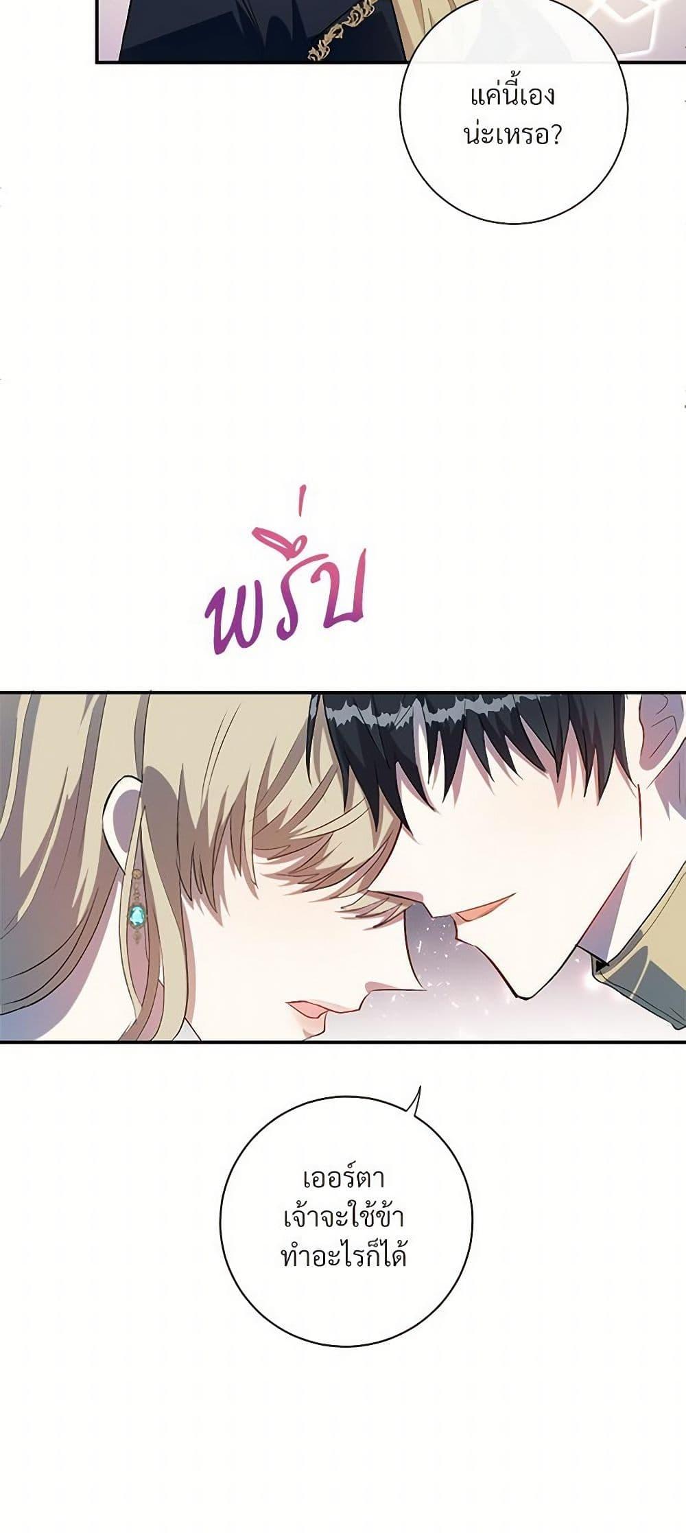 Manga-lc-com อ่านมังงะ อ่านการ์ตูน ออนไลน์ ฟรี Please Don’t Eat Me! ตอนที่ 1 2 3 4 5 6 7 8 9 10 11 12 13 14 ฟรี ไม่มีโฆษณา Manga-lc - อ่าน มังงะ อ่าน การ์ตูน ออนไลน์ อ่านมังงะ ฟรี