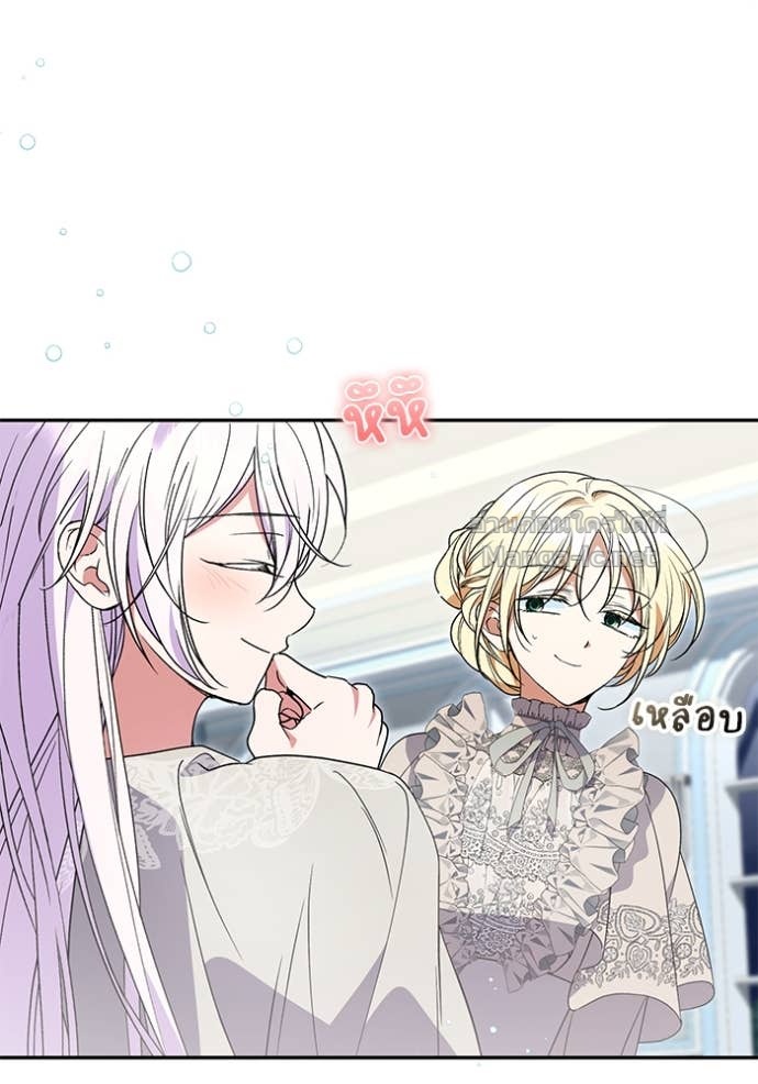 Doujin-Lc- อ่าน โดจิน มังฮวา เกาหลี ญี่ปุ่น จีน แปลไทย คิดว่าการบิดเบือนต้นฉบับ มันทำได้ง่าย ๆ หรือไง ตอนที่ 1 2 3 4 5 6 7 8 9 10 11 12 13 14 ฟรี ไม่มีโฆษณา อ่าน โดจิน Manhwa เกาหลี ญี่ปุ่น จีน เรามีครบ คัดมาให้เน้นๆ โดจิน 18+ รับประกันความฟินโดย Doujin Lc