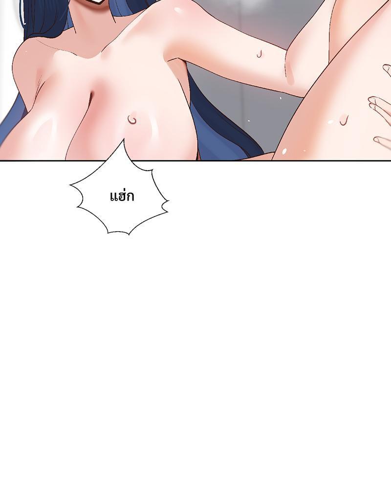 Doujin-Lc- อ่าน โดจิน มังฮวา เกาหลี ญี่ปุ่น จีน แปลไทย Family with Benefits ตอนที่ 1 2 3 4 5 6 7 8 9 10 11 12 13 14 ฟรี ไม่มีโฆษณา อ่าน โดจิน Manhwa เกาหลี ญี่ปุ่น จีน เรามีครบ คัดมาให้เน้นๆ โดจิน 18+ รับประกันความฟินโดย  Doujin Lc