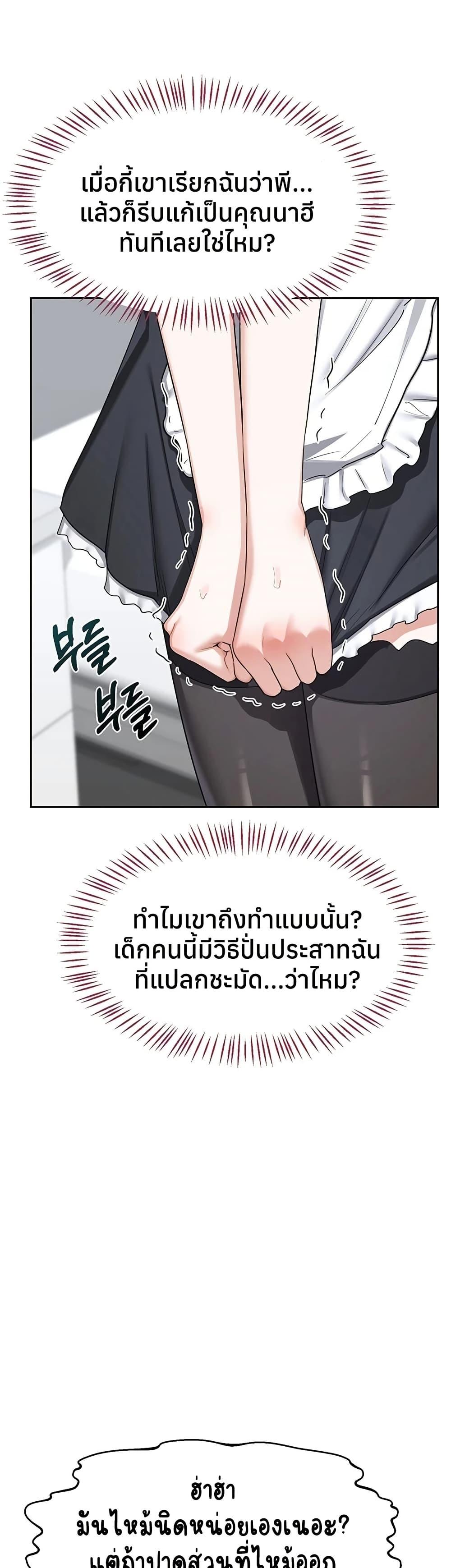 Doujin-Lc- อ่าน โดจิน มังฮวา เกาหลี ญี่ปุ่น จีน แปลไทย MILF Exchange Plan ตอนที่ 1 2 3 4 5 6 7 8 9 10 11 12 13 14 ฟรี ไม่มีโฆษณา อ่าน โดจิน Manhwa เกาหลี ญี่ปุ่น จีน เรามีครบ คัดมาให้เน้นๆ โดจิน 18+ รับประกันความฟินโดย  Doujin Lc