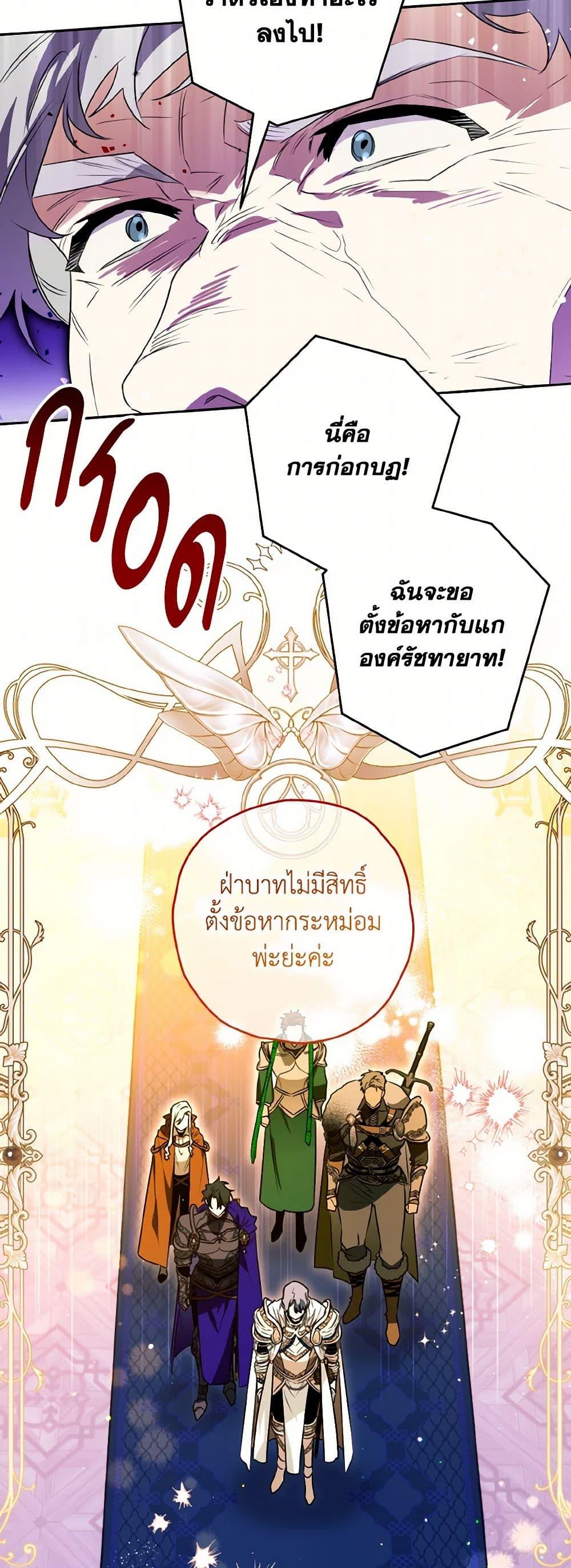 Manga-lc-com อ่านมังงะ อ่านการ์ตูน ออนไลน์ ฟรี Sigrid ตอนที่ 1 2 3 4 5 6 7 8 9 10 11 12 13 14 ฟรี ไม่มีโฆษณา Manga-lc - อ่าน มังงะ อ่าน การ์ตูน ออนไลน์ อ่านมังงะ ฟรี