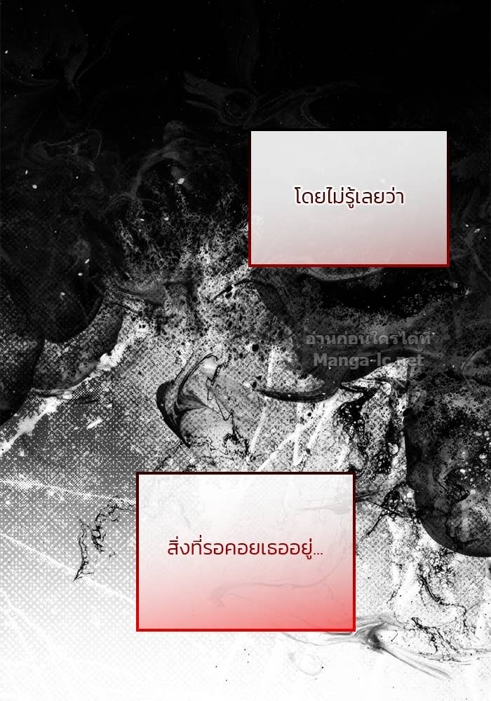 Doujin-Lc- อ่าน โดจิน มังฮวา เกาหลี ญี่ปุ่น จีน แปลไทย สตรีไร้รักแห่งตระกูลสูงศักดิ์ ตอนที่ 1 2 3 4 5 6 7 8 9 10 11 12 13 14 ฟรี ไม่มีโฆษณา อ่าน โดจิน Manhwa เกาหลี ญี่ปุ่น จีน เรามีครบ คัดมาให้เน้นๆ โดจิน 18+ รับประกันความฟินโดย Doujin Lc