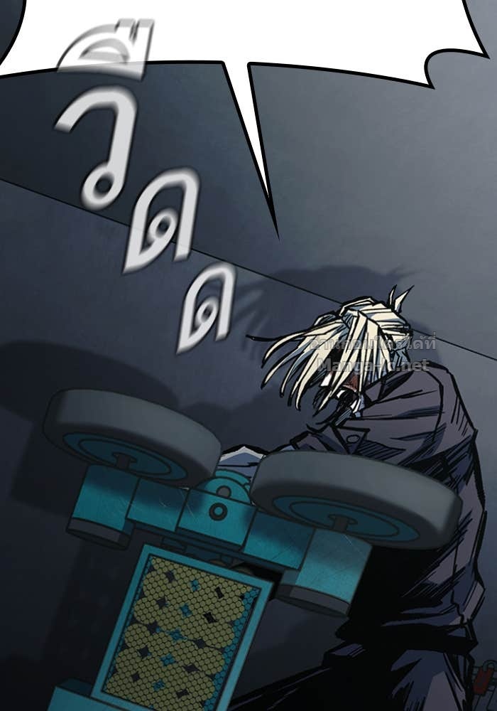 Doujin-Lc- อ่าน โดจิน มังฮวา เกาหลี ญี่ปุ่น จีน แปลไทย HECTOPASCAL ตอนที่ 1 2 3 4 5 6 7 8 9 10 11 12 13 14 ฟรี ไม่มีโฆษณา อ่าน โดจิน Manhwa เกาหลี ญี่ปุ่น จีน เรามีครบ คัดมาให้เน้นๆ โดจิน 18+ รับประกันความฟินโดย Doujin Lc