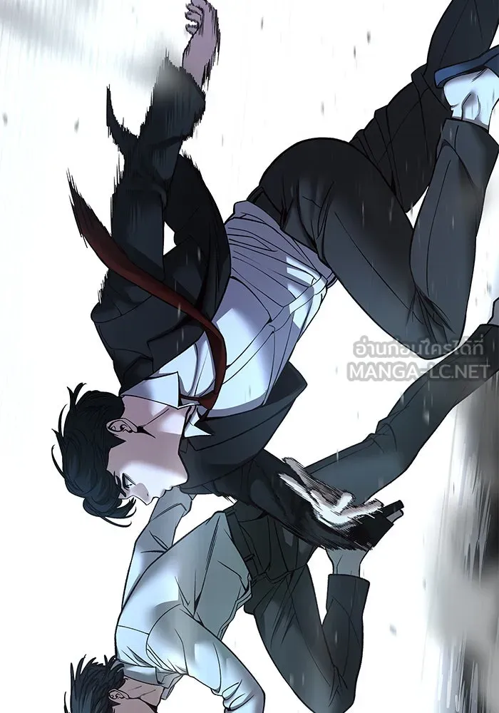เลวฟาดเลว ตอนที่ 183 รูปที่ 126