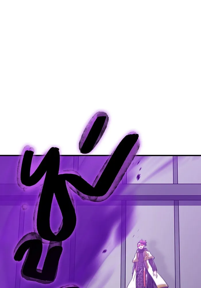 เพลเยอร์เลือดเทวะ ตอนที่ 35 อาริอาเกะ ไทกะ vs ชิคิชิมะ เรี รูปที่ 70