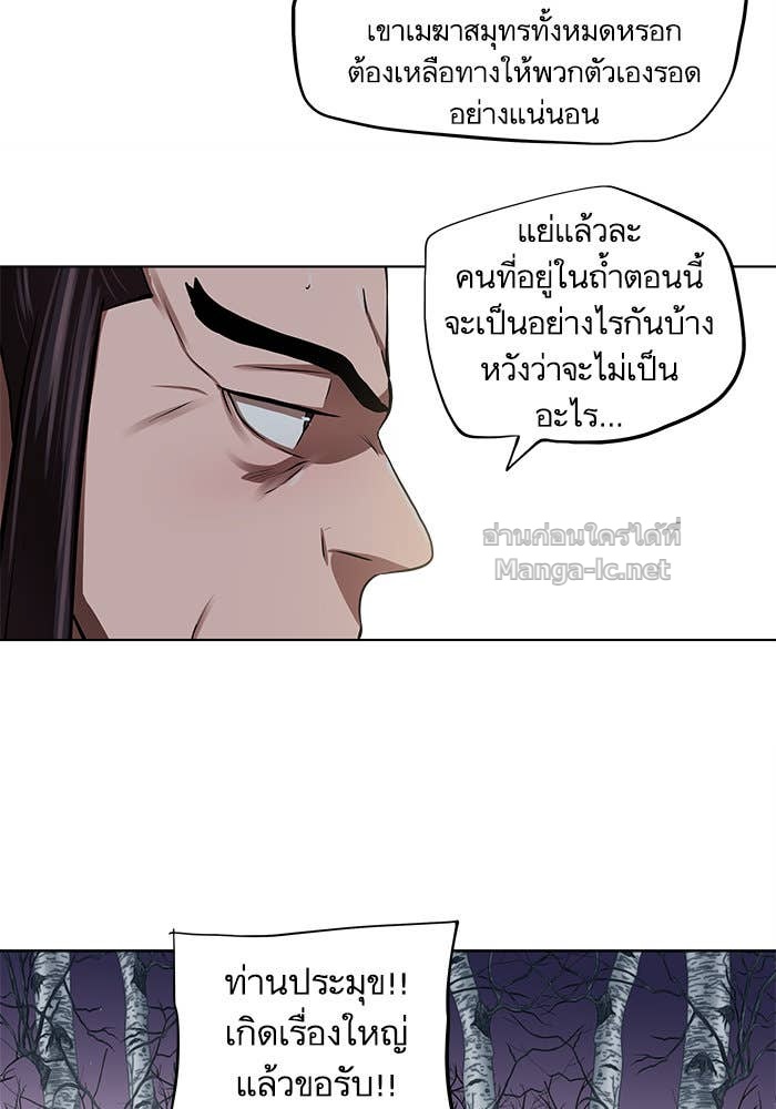 Doujin-Lc- อ่าน โดจิน มังฮวา เกาหลี ญี่ปุ่น จีน แปลไทย องครักษ์แห่งอัครสกุลจาง ตอนที่ 1 2 3 4 5 6 7 8 9 10 11 12 13 14 ฟรี ไม่มีโฆษณา อ่าน โดจิน Manhwa เกาหลี ญี่ปุ่น จีน เรามีครบ คัดมาให้เน้นๆ โดจิน 18+ รับประกันความฟินโดย Doujin Lc