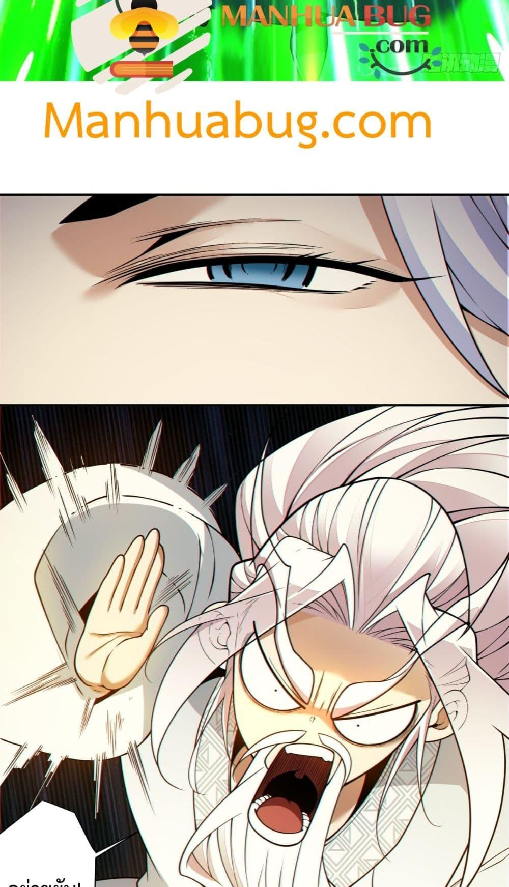 Manga-lc-com อ่านมังงะ อ่านการ์ตูน ออนไลน์ ฟรี MyDisciplesAr ตอนที่ 1 2 3 4 5 6 7 8 9 10 11 12 13 14 ฟรี ไม่มีโฆษณา Manga-lc - อ่าน มังงะ อ่าน การ์ตูน ออนไลน์ อ่านมังงะ ฟรี