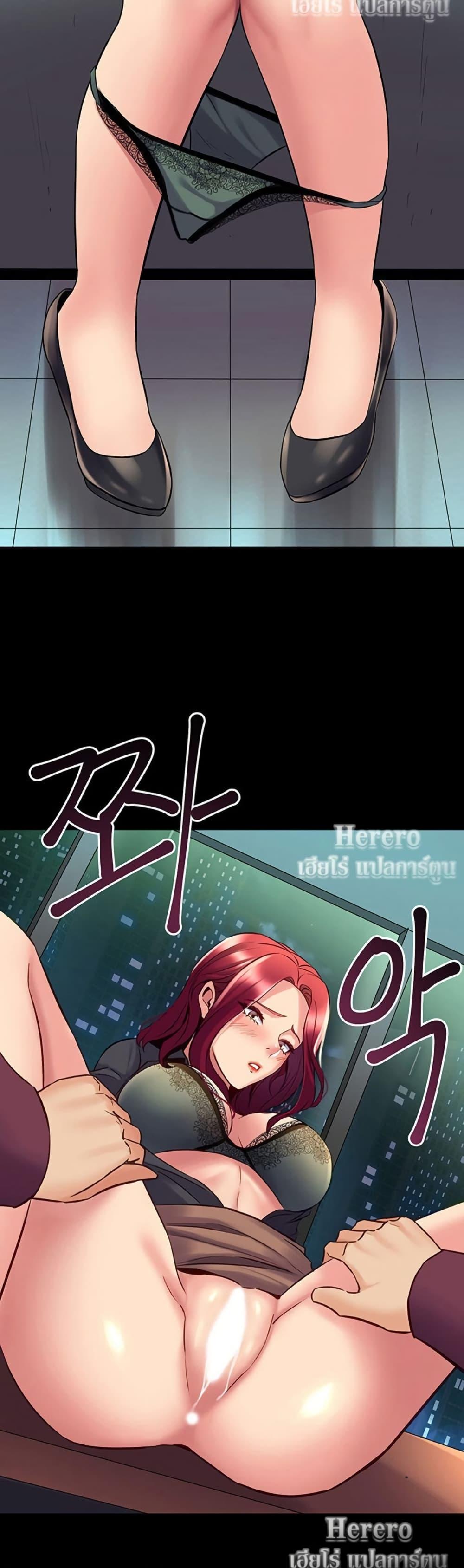 Doujin-Lc- อ่าน โดจิน มังฮวา เกาหลี ญี่ปุ่น จีน แปลไทย Cohabitation with ตอนที่ 1 2 3 4 5 6 7 8 9 10 11 12 13 14 ฟรี ไม่มีโฆษณา อ่าน โดจิน Manhwa เกาหลี ญี่ปุ่น จีน เรามีครบ คัดมาให้เน้นๆ โดจิน 18+ รับประกันความฟินโดย  Doujin Lc
