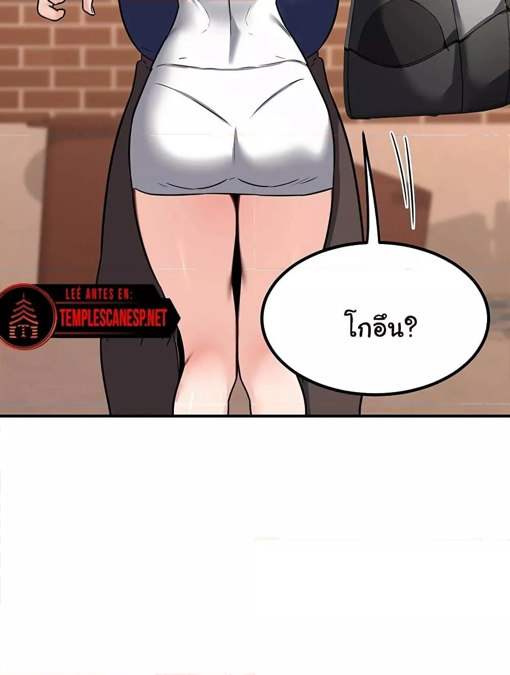 Doujin-Lc- อ่าน โดจิน มังฮวา เกาหลี ญี่ปุ่น จีน แปลไทย MILF Exchange Plan ตอนที่ 1 2 3 4 5 6 7 8 9 10 11 12 13 14 ฟรี ไม่มีโฆษณา อ่าน โดจิน Manhwa เกาหลี ญี่ปุ่น จีน เรามีครบ คัดมาให้เน้นๆ โดจิน 18+ รับประกันความฟินโดย  Doujin Lc