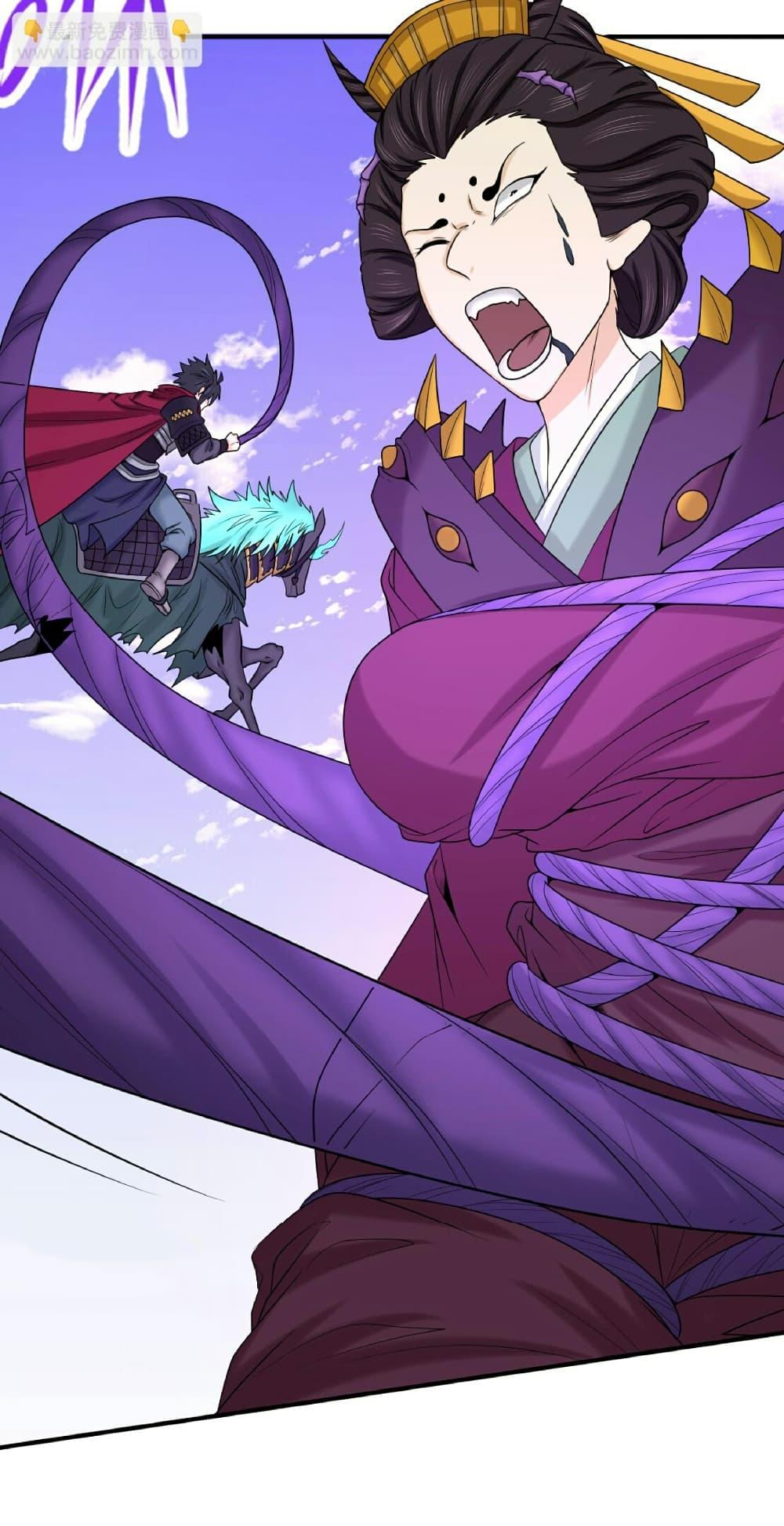 Manga-lc-com อ่านมังงะ อ่านการ์ตูน ออนไลน์ ฟรี The Age of Ghost Spirits ตอนที่ 1 2 3 4 5 6 7 8 9 10 11 12 13 14 ฟรี ไม่มีโฆษณา Manga-lc - อ่าน มังงะ อ่าน การ์ตูน ออนไลน์ อ่านมังงะ ฟรี