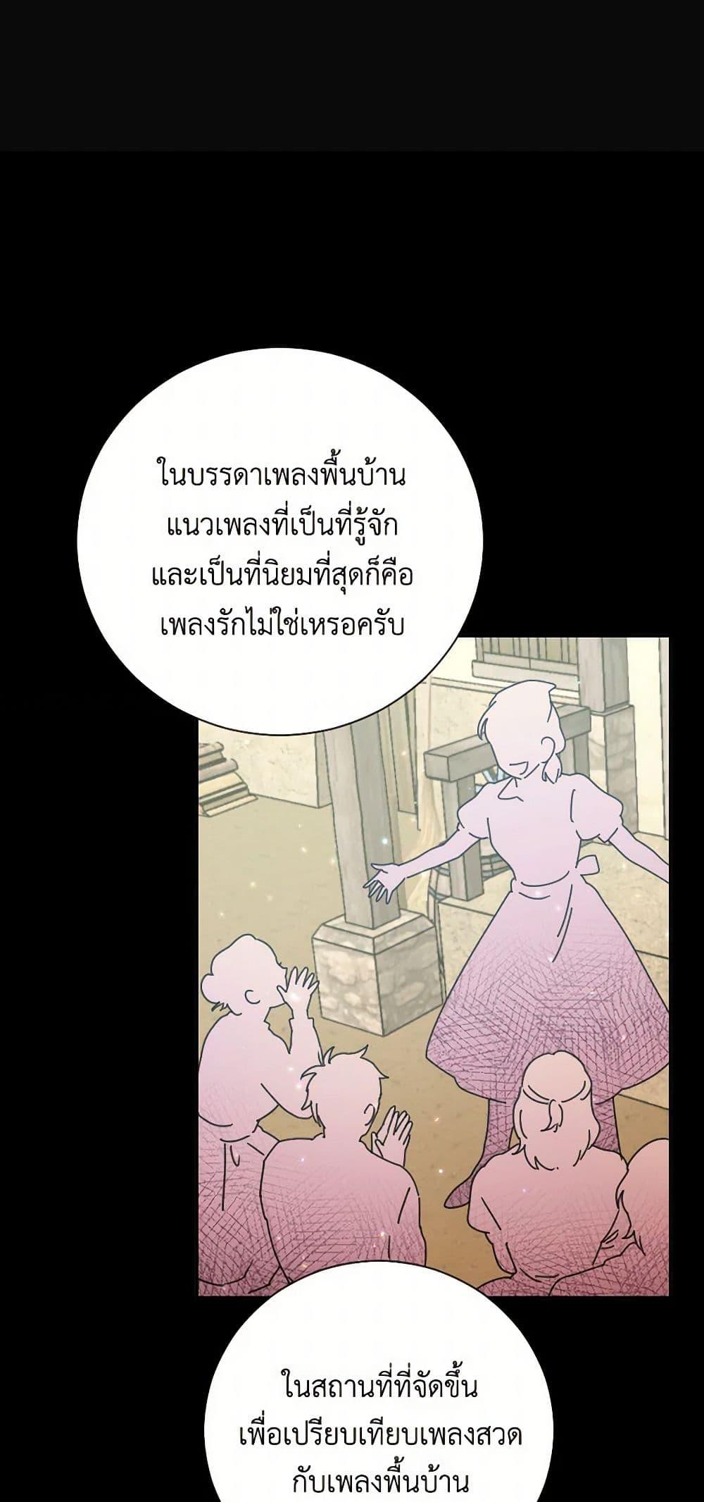 Manga-lc-com อ่านมังงะ อ่านการ์ตูน ออนไลน์ ฟรี Lady Baby ตอนที่ 1 2 3 4 5 6 7 8 9 10 11 12 13 14 ฟรี ไม่มีโฆษณา Manga-lc - อ่าน มังงะ อ่าน การ์ตูน ออนไลน์ อ่านมังงะ ฟรี