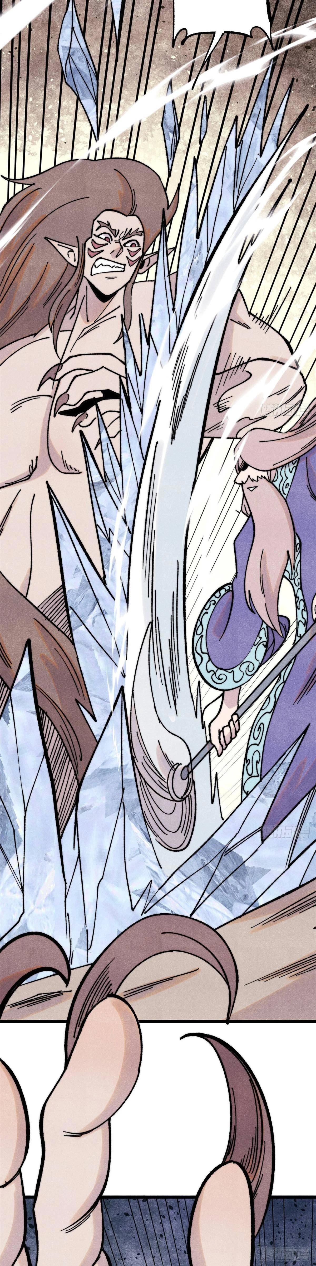 Manga-lc-com อ่านมังงะ อ่านการ์ตูน ออนไลน์ ฟรี All Hail the Sect Leader ตอนที่ 1 2 3 4 5 6 7 8 9 10 11 12 13 14 ฟรี ไม่มีโฆษณา Manga-lc - อ่าน มังงะ อ่าน การ์ตูน ออนไลน์ อ่านมังงะ ฟรี