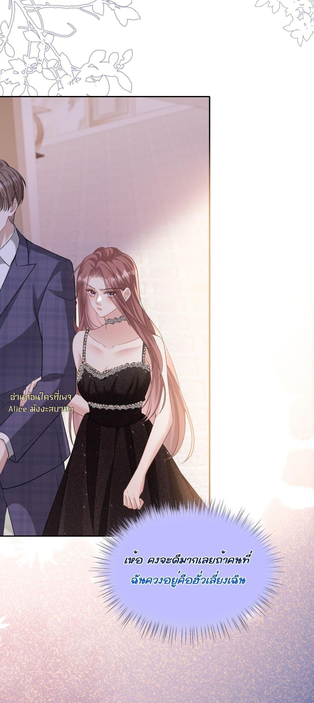 Manga-lc-com อ่านมังงะ อ่านการ์ตูน ออนไลน์ ฟรี OneNightStand ตอนที่ 1 2 3 4 5 6 7 8 9 10 11 12 13 14 ฟรี ไม่มีโฆษณา Manga-lc - อ่าน มังงะ อ่าน การ์ตูน ออนไลน์ อ่านมังงะ ฟรี