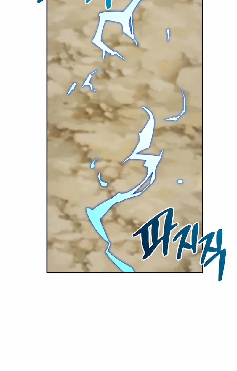 S-Class Hunter Heals with Monsters ฮ_นเตอร_ ระด_บแกร_งก_บฟาร_มมอนสเตอร_ส_ดป_วน ตอนที่ ตอนที่ 2 รูปที่ 155