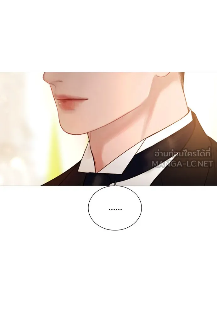 ถ้าไม่ร้อง ก็จงอ้อนวอนซะ ตอนที่ 43 รูปที่ 135