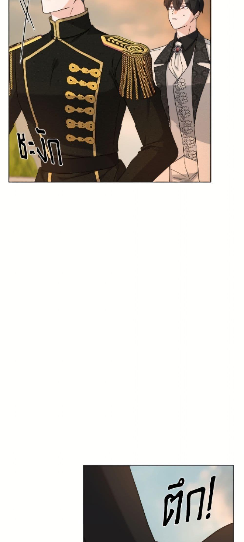 Manga-lc-com อ่านมังงะ อ่านการ์ตูน ออนไลน์ ฟรี The Male Lead is in Charge of the Successor ตอนที่ 1 2 3 4 5 6 7 8 9 10 11 12 13 14 ฟรี ไม่มีโฆษณา Manga-lc - อ่าน มังงะ อ่าน การ์ตูน ออนไลน์ อ่านมังงะ ฟรี