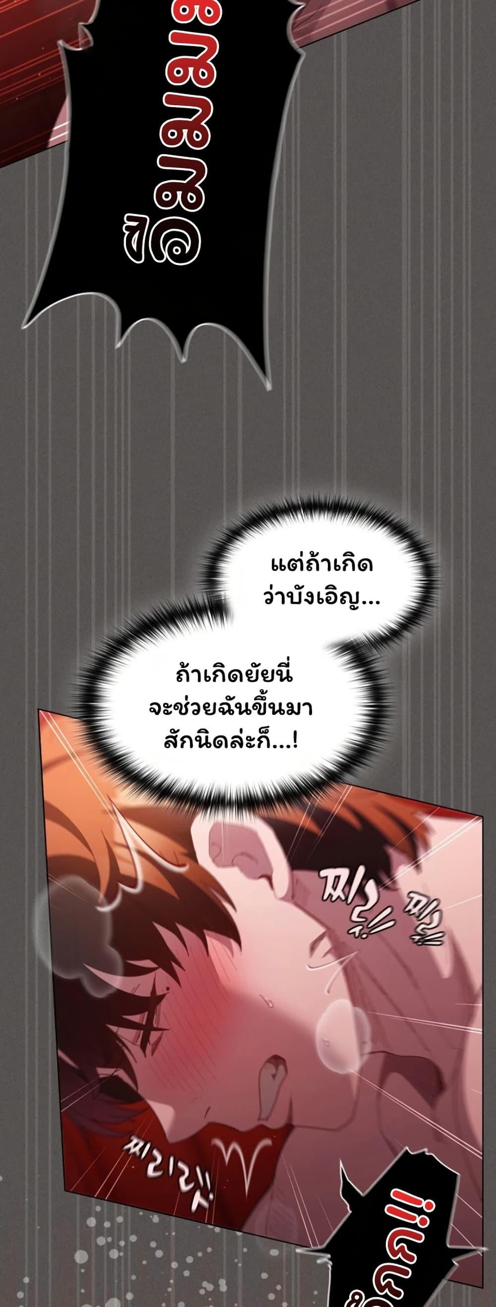 Doujin-Lc- อ่าน โดจิน มังฮวา เกาหลี ญี่ปุ่น จีน แปลไทย Believe Me! ตอนที่ 1 2 3 4 5 6 7 8 9 10 11 12 13 14 ฟรี ไม่มีโฆษณา อ่าน โดจิน Manhwa เกาหลี ญี่ปุ่น จีน เรามีครบ คัดมาให้เน้นๆ โดจิน 18+ รับประกันความฟินโดย  Doujin Lc