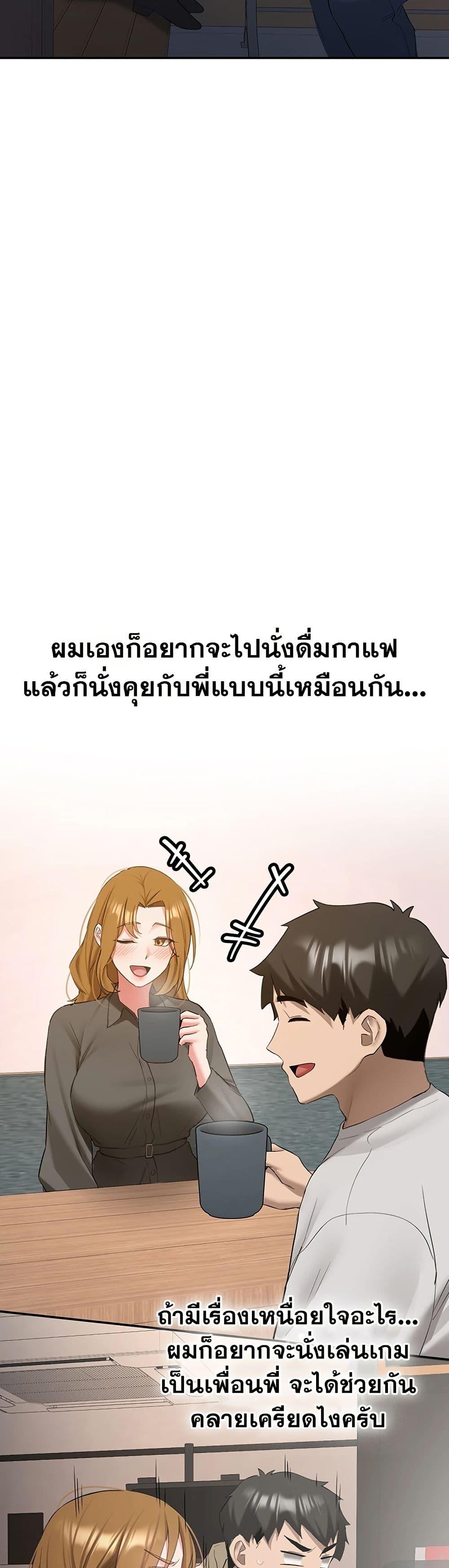 Doujin-Lc- อ่าน โดจิน มังฮวา เกาหลี ญี่ปุ่น จีน แปลไทย Pickup! ตอนที่ 1 2 3 4 5 6 7 8 9 10 11 12 13 14 ฟรี ไม่มีโฆษณา อ่าน โดจิน Manhwa เกาหลี ญี่ปุ่น จีน เรามีครบ คัดมาให้เน้นๆ โดจิน 18+ รับประกันความฟินโดย  Doujin Lc