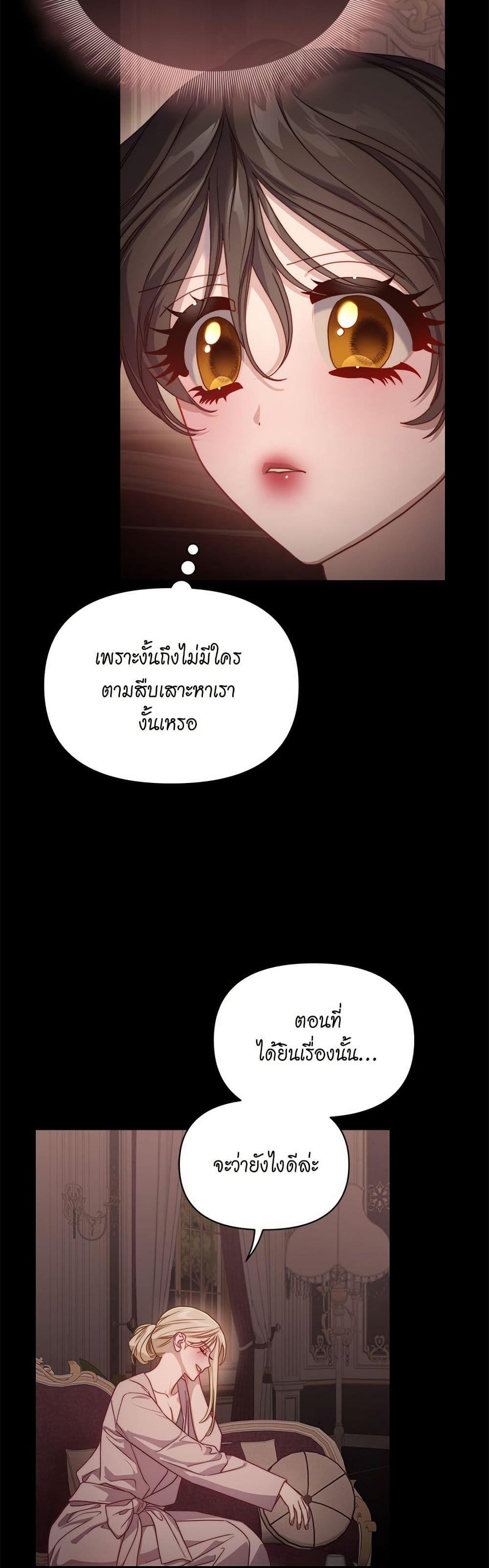 Manga-lc-com อ่านมังงะ อ่านการ์ตูน ออนไลน์ ฟรี Lucia ตอนที่ 1 2 3 4 5 6 7 8 9 10 11 12 13 14 ฟรี ไม่มีโฆษณา Manga-lc - อ่าน มังงะ อ่าน การ์ตูน ออนไลน์ อ่านมังงะ ฟรี