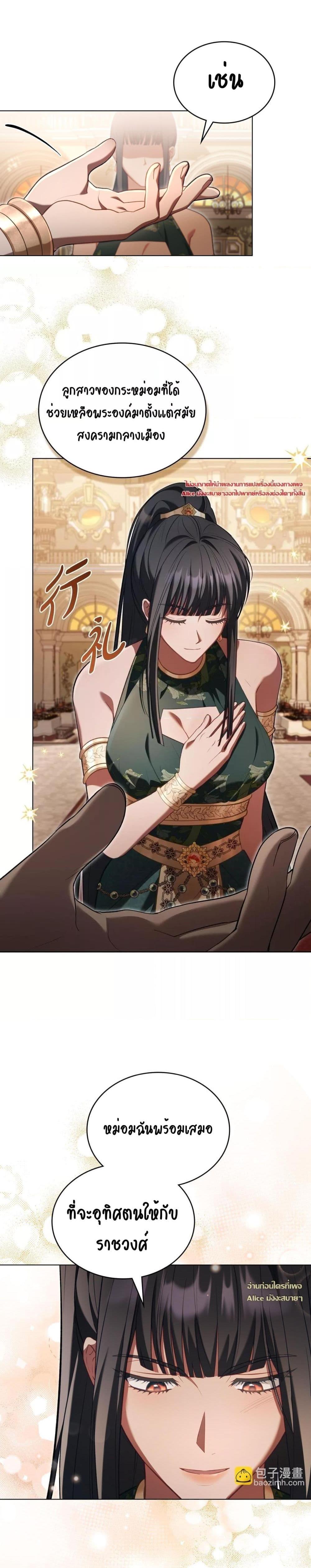 Manga-lc-com อ่านมังงะ อ่านการ์ตูน ออนไลน์ ฟรี MySlave–ทาสร ตอนที่ 1 2 3 4 5 6 7 8 9 10 11 12 13 14 ฟรี ไม่มีโฆษณา Manga-lc - อ่าน มังงะ อ่าน การ์ตูน ออนไลน์ อ่านมังงะ ฟรี