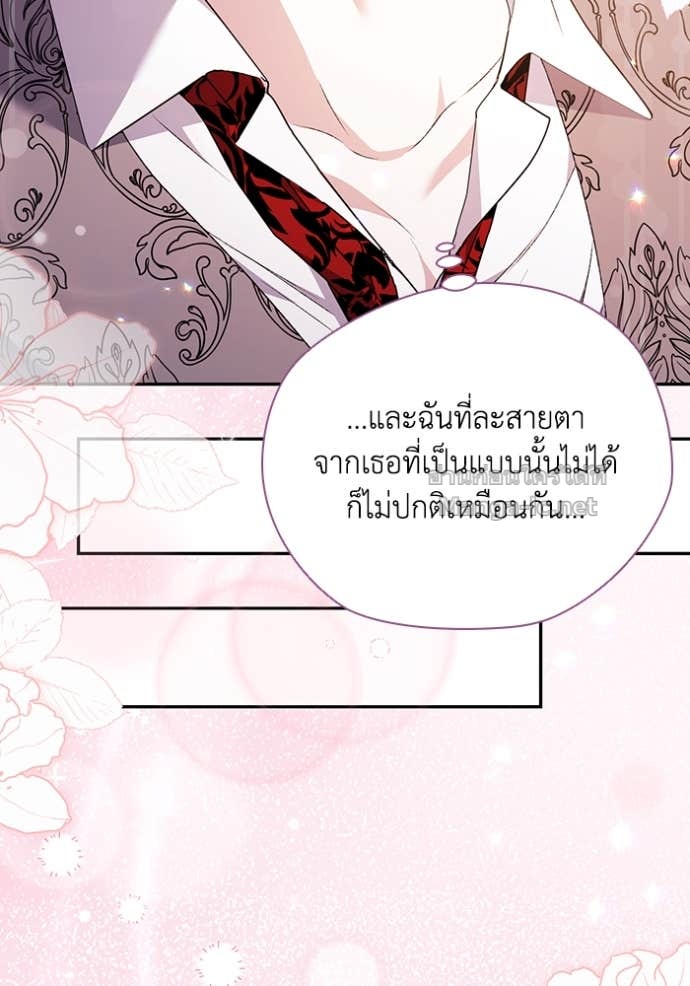 Doujin-Lc- อ่าน โดจิน มังฮวา เกาหลี ญี่ปุ่น จีน แปลไทย คิดว่าการบิดเบือนต้นฉบับ มันทำได้ง่าย ๆ หรือไง ตอนที่ 1 2 3 4 5 6 7 8 9 10 11 12 13 14 ฟรี ไม่มีโฆษณา อ่าน โดจิน Manhwa เกาหลี ญี่ปุ่น จีน เรามีครบ คัดมาให้เน้นๆ โดจิน 18+ รับประกันความฟินโดย Doujin Lc
