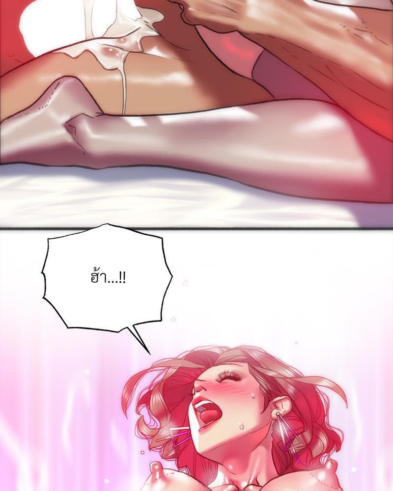 Doujin-Lc- อ่าน โดจิน มังฮวา เกาหลี ญี่ปุ่น จีน แปลไทย เมืองกระหายรัก ตอนที่ 1 2 3 4 5 6 7 8 9 10 11 12 13 14 ฟรี ไม่มีโฆษณา อ่าน โดจิน Manhwa เกาหลี ญี่ปุ่น จีน เรามีครบ คัดมาให้เน้นๆ โดจิน 18+ รับประกันความฟินโดย  Doujin Lc