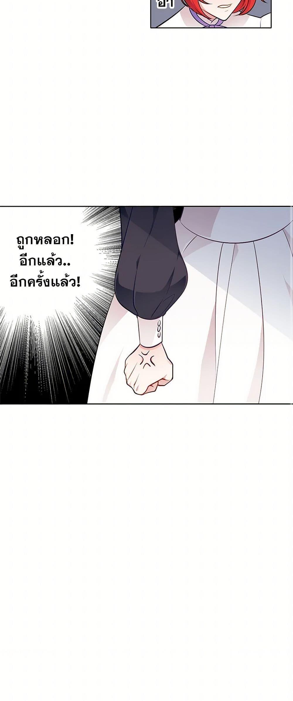 Manga-lc-com อ่านมังงะ อ่านการ์ตูน ออนไลน์ ฟรี The Detective Of Muiella ตอนที่ 1 2 3 4 5 6 7 8 9 10 11 12 13 14 ฟรี ไม่มีโฆษณา Manga-lc - อ่าน มังงะ อ่าน การ์ตูน ออนไลน์ อ่านมังงะ ฟรี