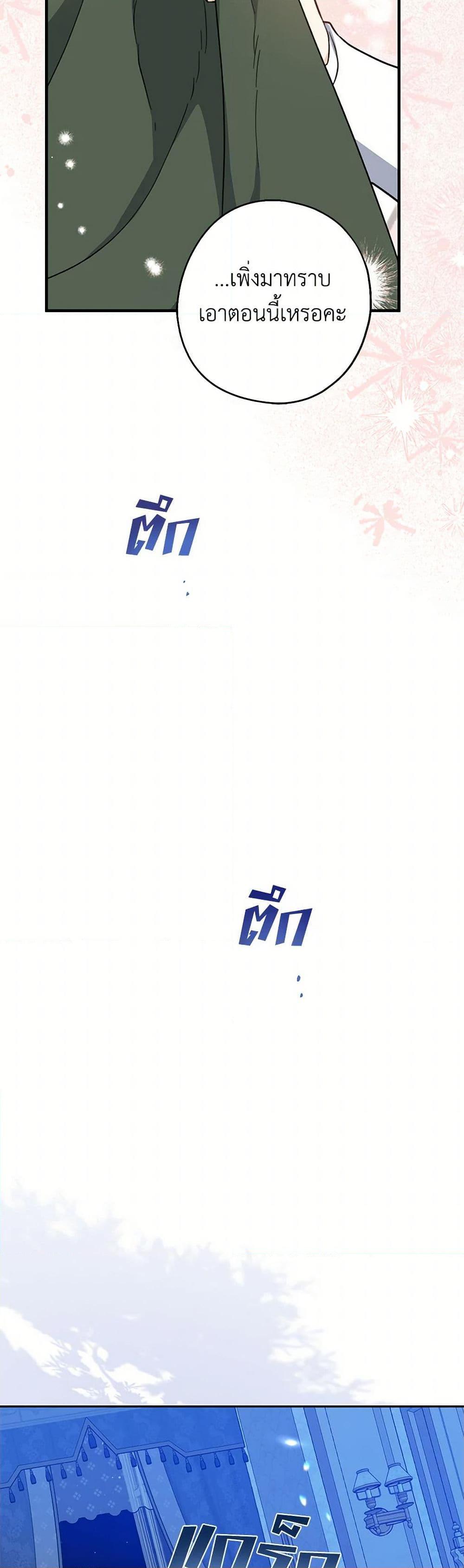 Manga-lc-com อ่านมังงะ อ่านการ์ตูน ออนไลน์ ฟรี Here Comes The Silver Spoon! ตอนที่ 1 2 3 4 5 6 7 8 9 10 11 12 13 14 ฟรี ไม่มีโฆษณา Manga-lc - อ่าน มังงะ อ่าน การ์ตูน ออนไลน์ อ่านมังงะ ฟรี