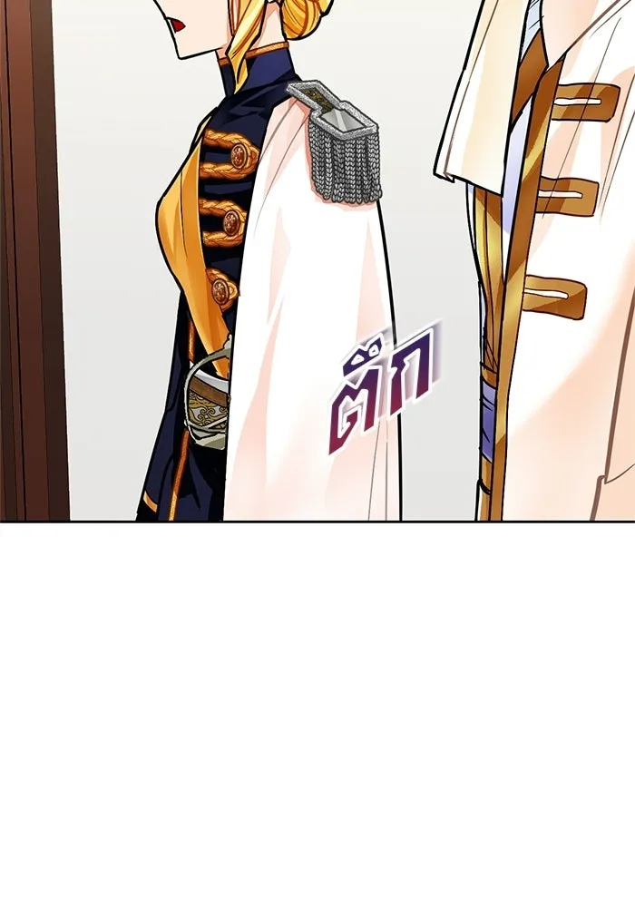 บุตรีดยุกขอไม่แต่งงานbrกับหนุ่มในฝัน ตอนที่ 20 รูปที่ 85