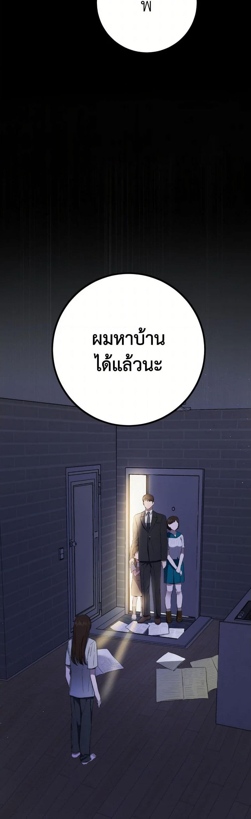 Manga-lc-com อ่านมังงะ อ่านการ์ตูน ออนไลน์ ฟรี The Heiress’s Double Life ตอนที่ 1 2 3 4 5 6 7 8 9 10 11 12 13 14 ฟรี ไม่มีโฆษณา Manga-lc - อ่าน มังงะ อ่าน การ์ตูน ออนไลน์ อ่านมังงะ ฟรี