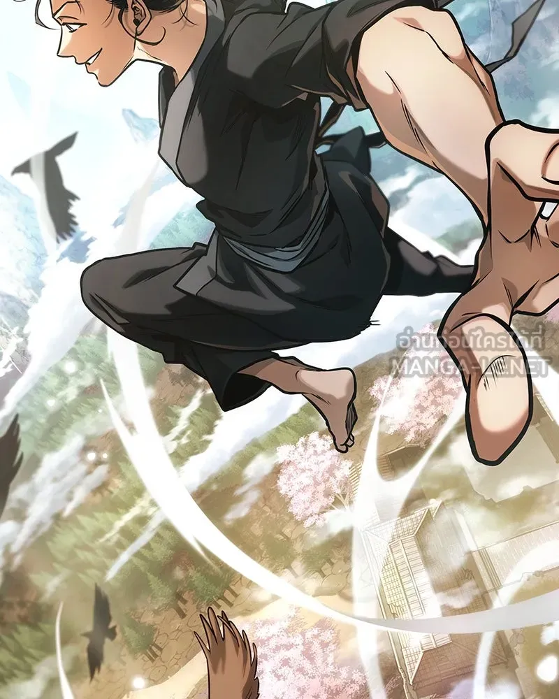 Omniscient Reader อ่านชะตาวันสิ้นโลก ตอนที่ 43 ดาบทลายนภา (7) รูปที่ 45