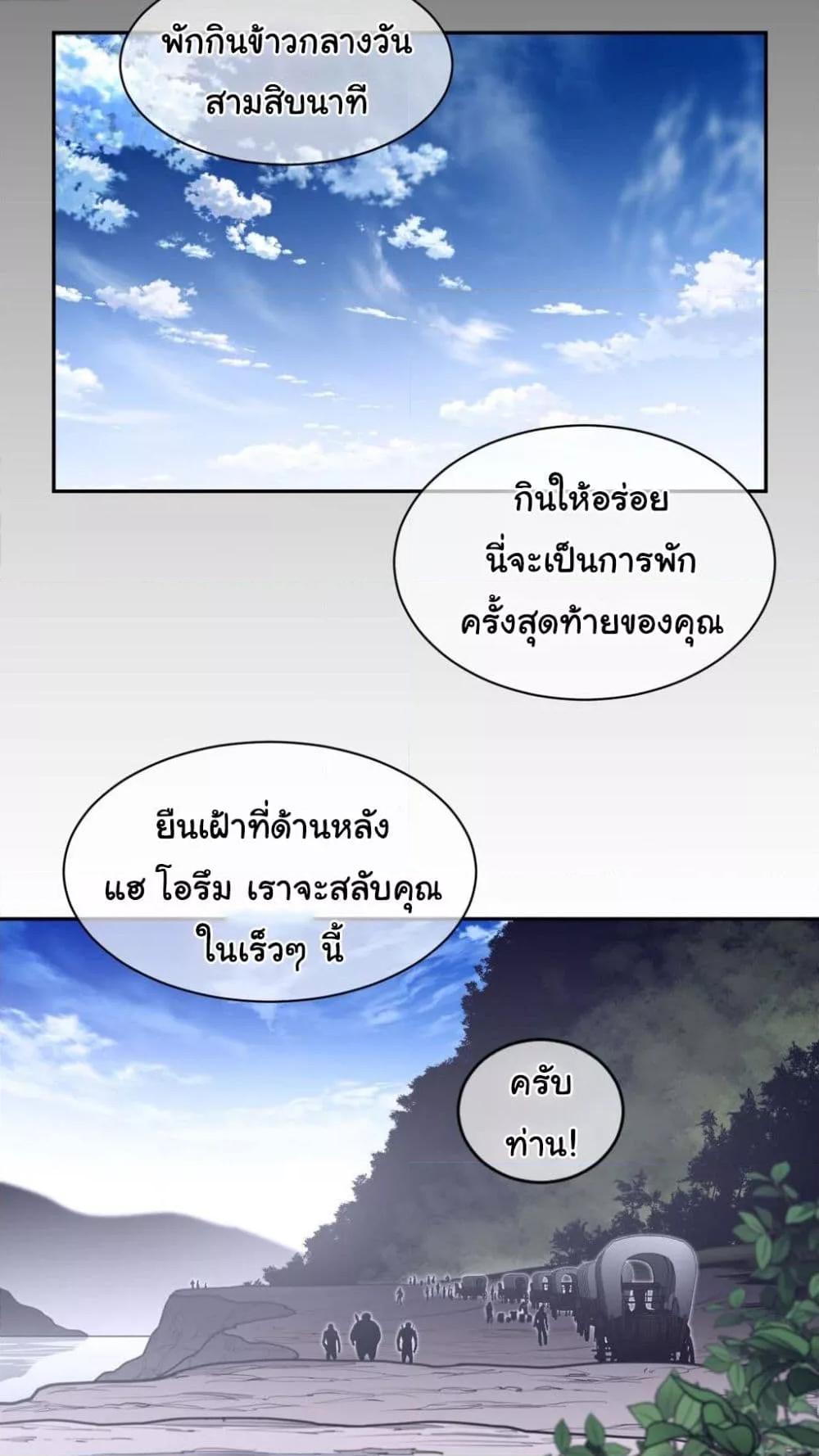 Doujin-Lc- อ่าน โดจิน มังฮวา เกาหลี ญี่ปุ่น จีน แปลไทย Perfect Half ตอนที่ 1 2 3 4 5 6 7 8 9 10 11 12 13 14 ฟรี ไม่มีโฆษณา อ่าน โดจิน Manhwa เกาหลี ญี่ปุ่น จีน เรามีครบ คัดมาให้เน้นๆ โดจิน 18+ รับประกันความฟินโดย  Doujin Lc