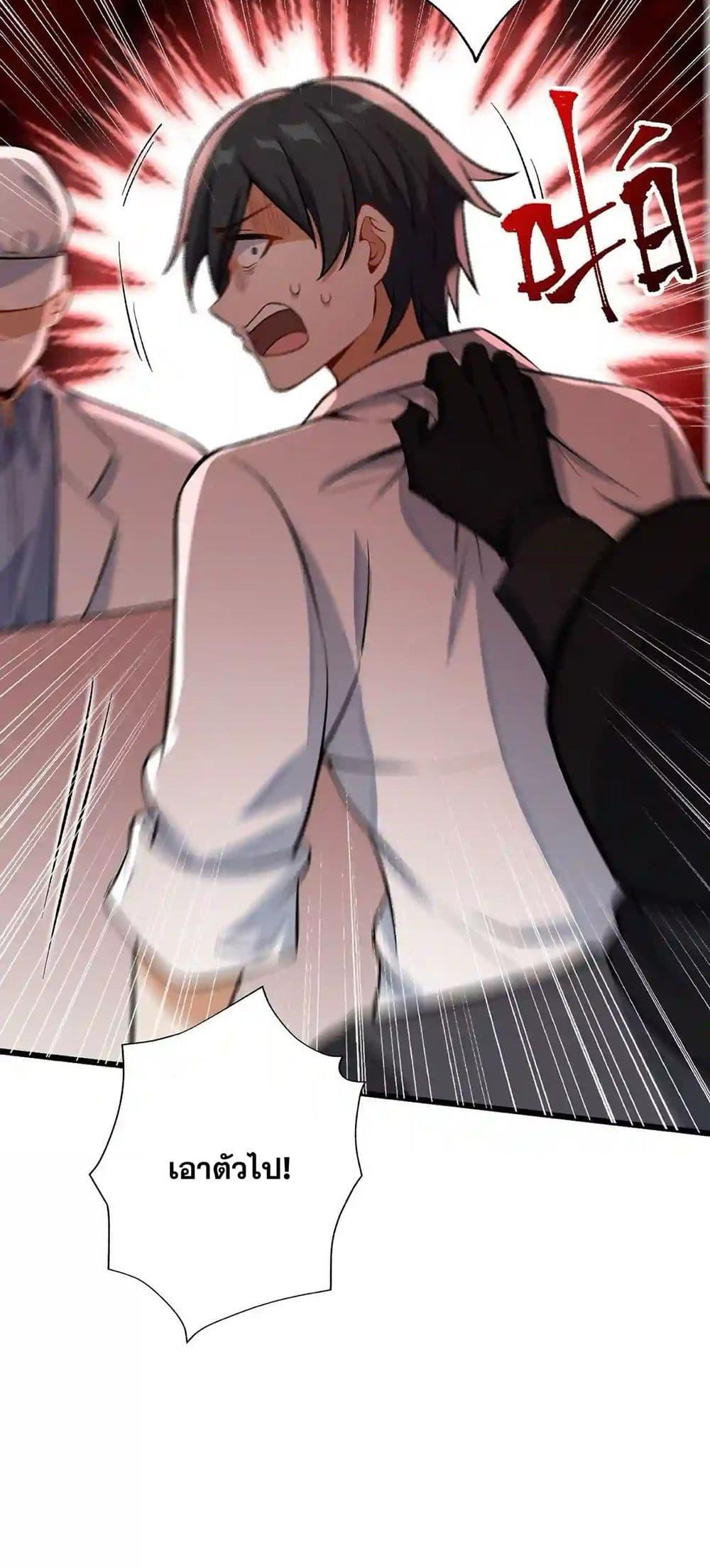 Manga-lc-com อ่านมังงะ อ่านการ์ตูน ออนไลน์ ฟรี An Hai Ji Yuan ตอนที่ 1 2 3 4 5 6 7 8 9 10 11 12 13 14 ฟรี ไม่มีโฆษณา Manga-lc - อ่าน มังงะ อ่าน การ์ตูน ออนไลน์ อ่านมังงะ ฟรี