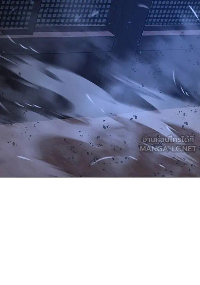 reality ตอนที่ 162 รูปที่ 101