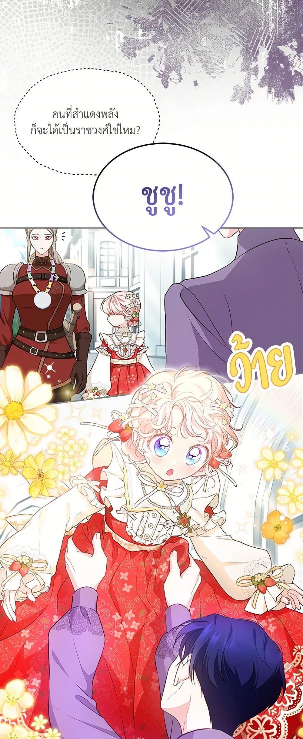 Manga-lc-com อ่านมังงะ อ่านการ์ตูน ออนไลน์ ฟรี Obsessed With Shuelina ตอนที่ 1 2 3 4 5 6 7 8 9 10 11 12 13 14 ฟรี ไม่มีโฆษณา Manga-lc - อ่าน มังงะ อ่าน การ์ตูน ออนไลน์ อ่านมังงะ ฟรี