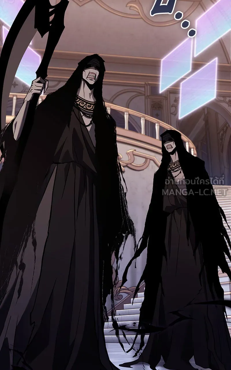 Omniscient Reader อ่านชะตาวันสิ้นโลก ตอนที่ 29 งานเลี้ยงกลุ่มดาว (4) รูปที่ 78