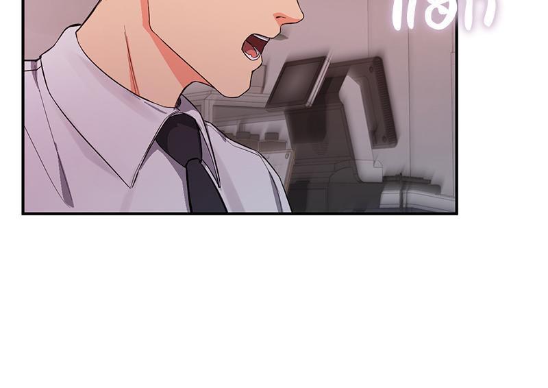 Doujin-Lc- อ่าน โดจิน มังฮวา เกาหลี ญี่ปุ่น จีน แปลไทย My Pillow Business Begins ตอนที่ 1 2 3 4 5 6 7 8 9 10 11 12 13 14 ฟรี ไม่มีโฆษณา อ่าน โดจิน Manhwa เกาหลี ญี่ปุ่น จีน เรามีครบ คัดมาให้เน้นๆ โดจิน 18+ รับประกันความฟินโดย  Doujin Lc