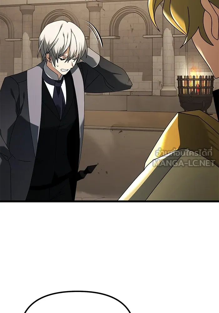 อัศวินดำล่าท้าเวลา ตอนที่ 69 รูปที่ 69