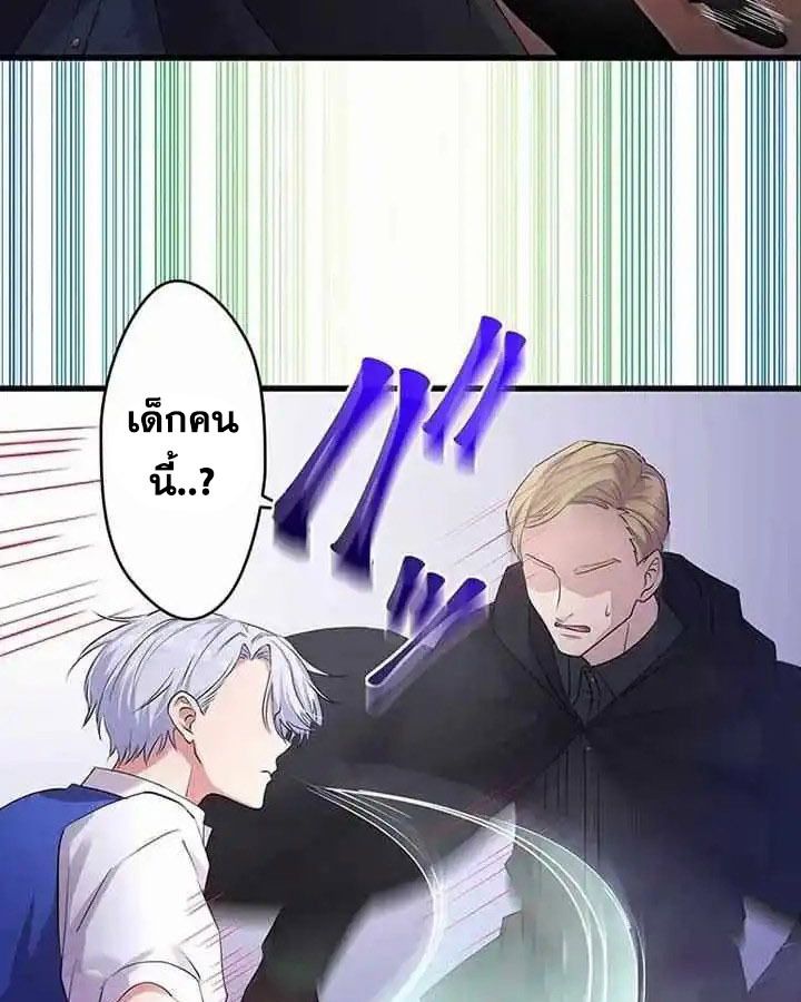 Manga-lc-com อ่านมังงะ อ่านการ์ตูน ออนไลน์ ฟรี The Legendary Assassin Reincarnated as the Beloved Youngest Daughter of a Royal Family ตอนที่ 1 2 3 4 5 6 7 8 9 10 11 12 13 14 ฟรี ไม่มีโฆษณา Manga-lc - อ่าน มังงะ อ่าน การ์ตูน ออนไลน์ อ่านมังงะ ฟรี