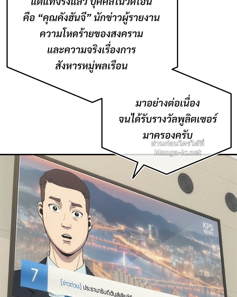 Doujin-Lc- อ่าน โดจิน มังฮวา เกาหลี ญี่ปุ่น จีน แปลไทย บอกมาค่าตัวเท่าไหร่ ตอนที่ 1 2 3 4 5 6 7 8 9 10 11 12 13 14 ฟรี ไม่มีโฆษณา อ่าน โดจิน Manhwa เกาหลี ญี่ปุ่น จีน เรามีครบ คัดมาให้เน้นๆ โดจิน 18+ รับประกันความฟินโดย Doujin Lc