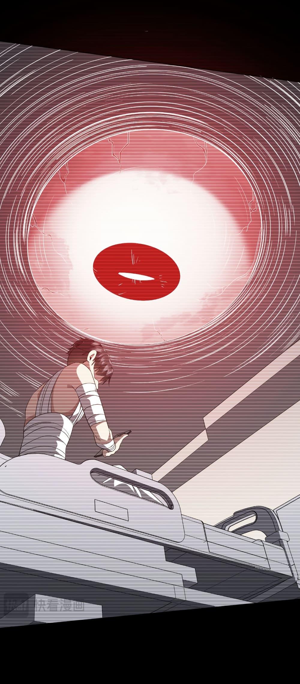 Manga-lc-com อ่านมังงะ อ่านการ์ตูน ออนไลน์ ฟรี Start with Trillions of Coins ตอนที่ 1 2 3 4 5 6 7 8 9 10 11 12 13 14 ฟรี ไม่มีโฆษณา Manga-lc - อ่าน มังงะ อ่าน การ์ตูน ออนไลน์ อ่านมังงะ ฟรี