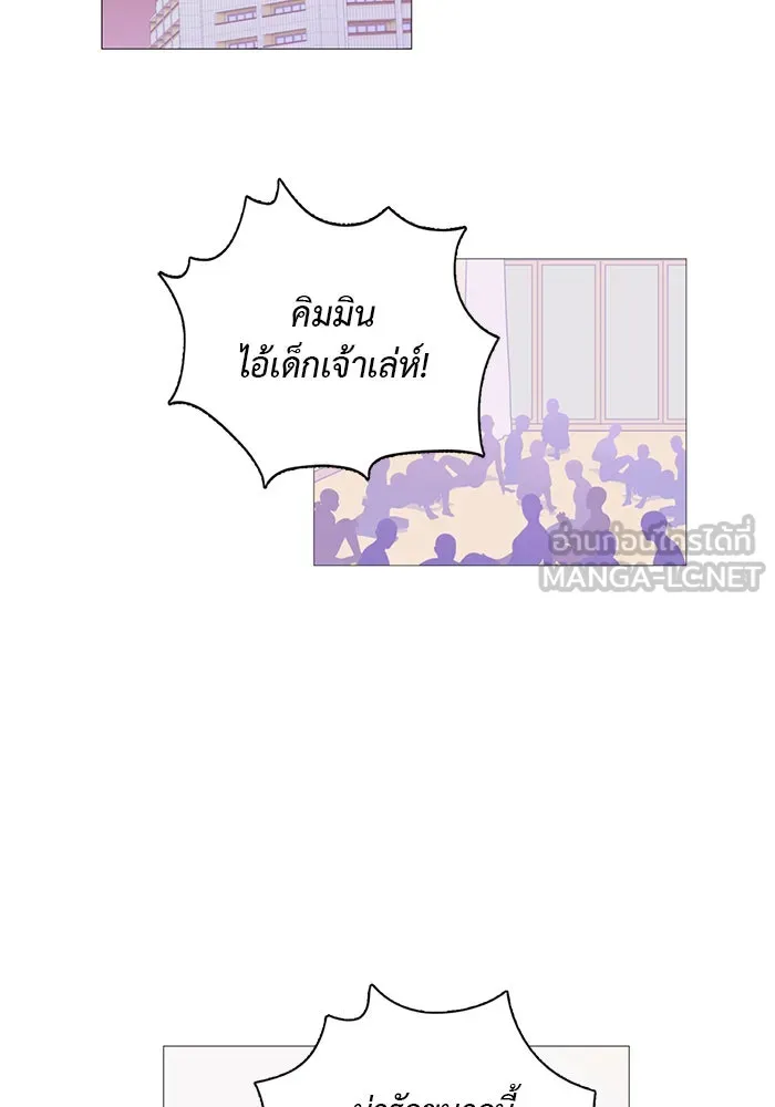 อย่าล้อเล่นกับหัวใจ ตอนที่ 8 รูปที่ 33