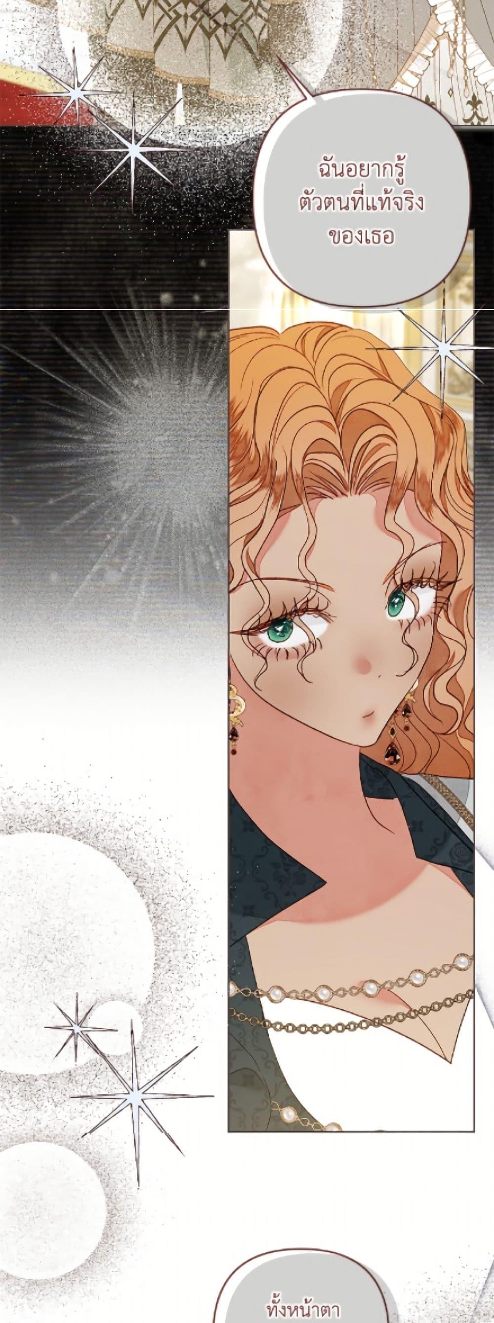 Manga-lc-com อ่านมังงะ อ่านการ์ตูน ออนไลน์ ฟรี The Princess Maid ตอนที่ 1 2 3 4 5 6 7 8 9 10 11 12 13 14 ฟรี ไม่มีโฆษณา Manga-lc - อ่าน มังงะ อ่าน การ์ตูน ออนไลน์ อ่านมังงะ ฟรี