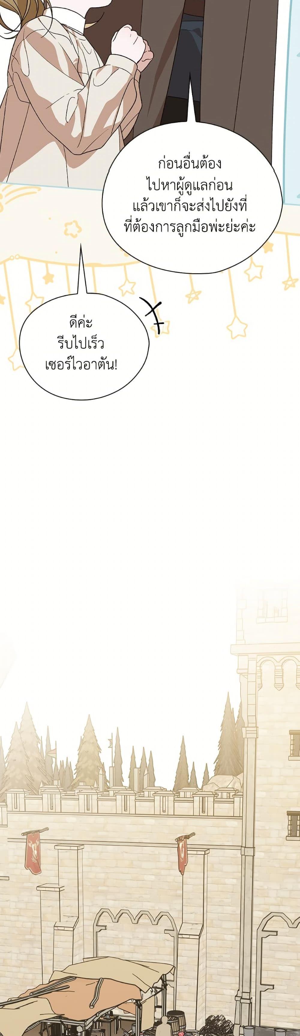 Doujin-Lc- อ่าน โดจิน มังฮวา เกาหลี ญี่ปุ่น จีน แปลไทย I Was Just Having ตอนที่ 1 2 3 4 5 6 7 8 9 10 11 12 13 14 ฟรี ไม่มีโฆษณา อ่าน โดจิน Manhwa เกาหลี ญี่ปุ่น จีน เรามีครบ คัดมาให้เน้นๆ โดจิน 18+ รับประกันความฟินโดย  Doujin Lc