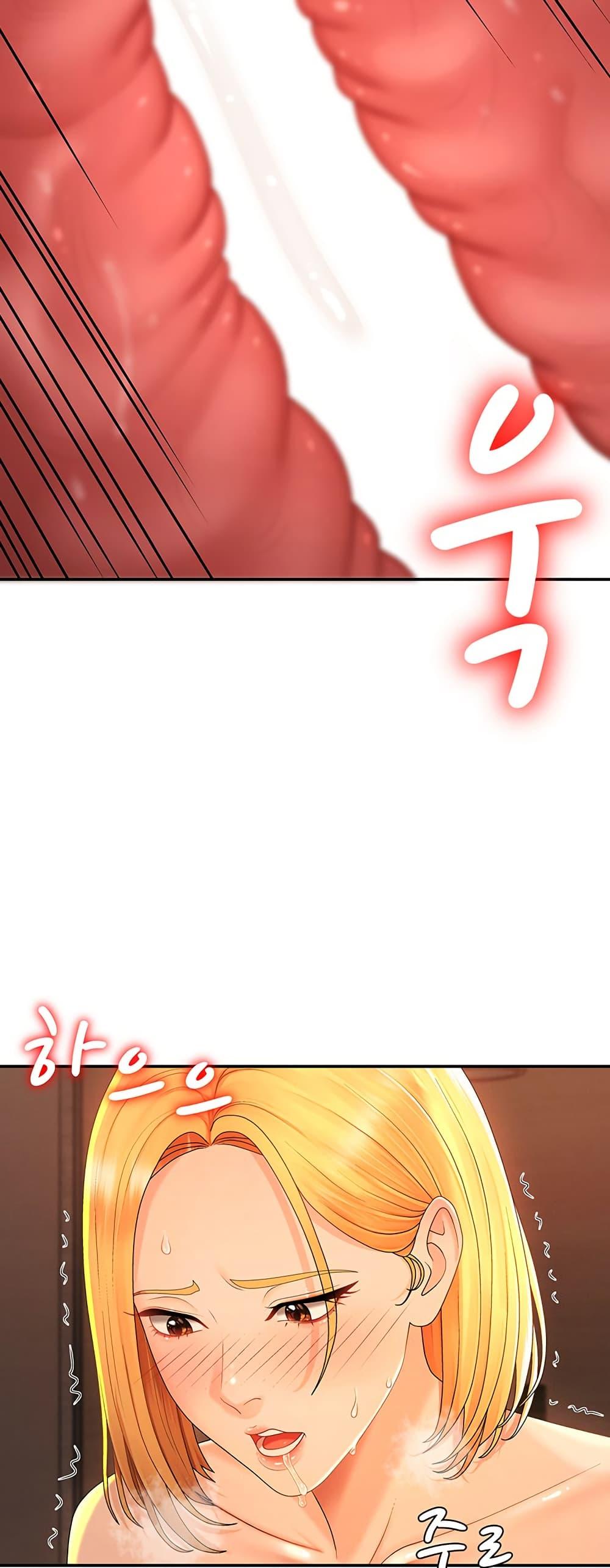 Doujin-Lc- อ่าน โดจิน มังฮวา เกาหลี ญี่ปุ่น จีน แปลไทย Repay With Your ตอนที่ 1 2 3 4 5 6 7 8 9 10 11 12 13 14 ฟรี ไม่มีโฆษณา อ่าน โดจิน Manhwa เกาหลี ญี่ปุ่น จีน เรามีครบ คัดมาให้เน้นๆ โดจิน 18+ รับประกันความฟินโดย  Doujin Lc