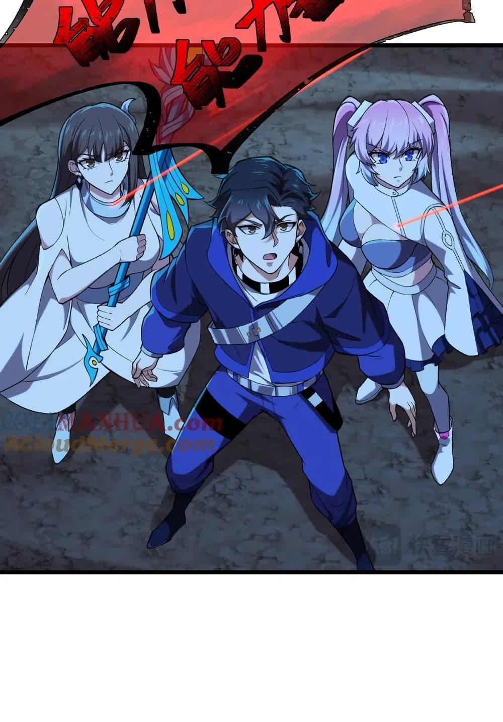 Manga-lc-com อ่านมังงะ อ่านการ์ตูน ออนไลน์ ฟรี I Rely On Cheat To Hunt Gods ตอนที่ 1 2 3 4 5 6 7 8 9 10 11 12 13 14 ฟรี ไม่มีโฆษณา Manga-lc - อ่าน มังงะ อ่าน การ์ตูน ออนไลน์ อ่านมังงะ ฟรี