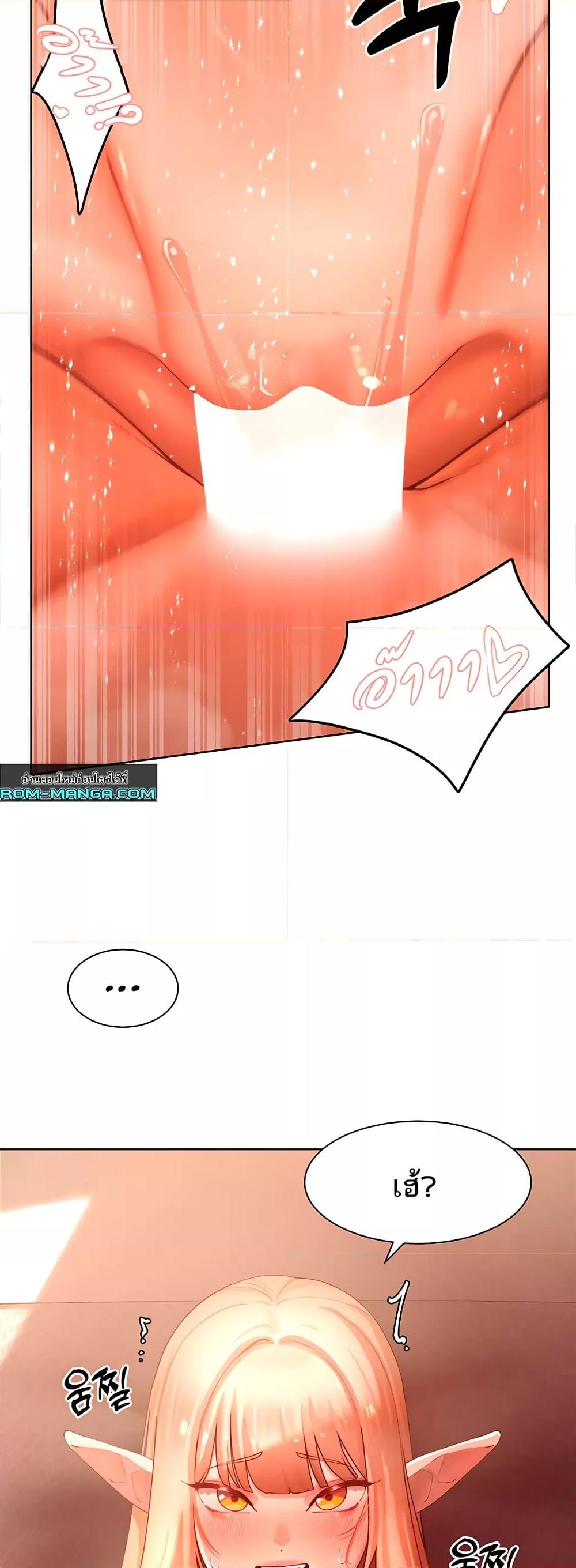 Doujin-Lc- อ่าน โดจิน มังฮวา เกาหลี ญี่ปุ่น จีน แปลไทย The Protagonist Gets Stronger When He Fucks the Female Hunter ตอนที่ 1 2 3 4 5 6 7 8 9 10 11 12 13 14 ฟรี ไม่มีโฆษณา อ่าน โดจิน Manhwa เกาหลี ญี่ปุ่น จีน เรามีครบ คัดมาให้เน้นๆ โดจิน 18+ รับประกันความฟินโดย  Doujin Lc