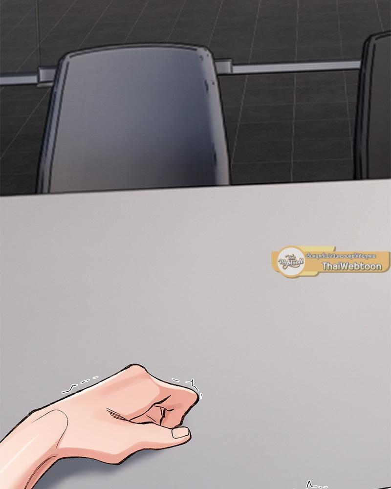 Doujin-Lc- อ่าน โดจิน มังฮวา เกาหลี ญี่ปุ่น จีน แปลไทย A Delicate Relationship ตอนที่ 1 2 3 4 5 6 7 8 9 10 11 12 13 14 ฟรี ไม่มีโฆษณา อ่าน โดจิน Manhwa เกาหลี ญี่ปุ่น จีน เรามีครบ คัดมาให้เน้นๆ โดจิน 18+ รับประกันความฟินโดย  Doujin Lc