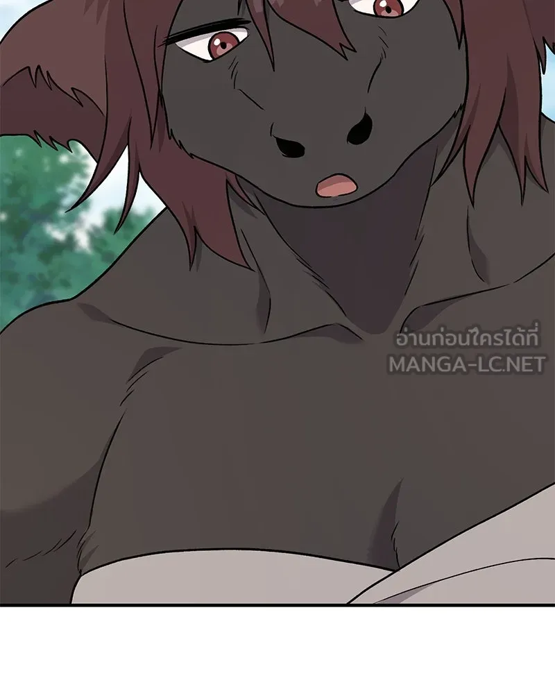 ปลูกผักพิชิตหอคอย ตอนที่ 42 รูปที่ 87